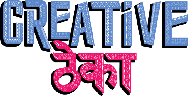 Creative ठेका 